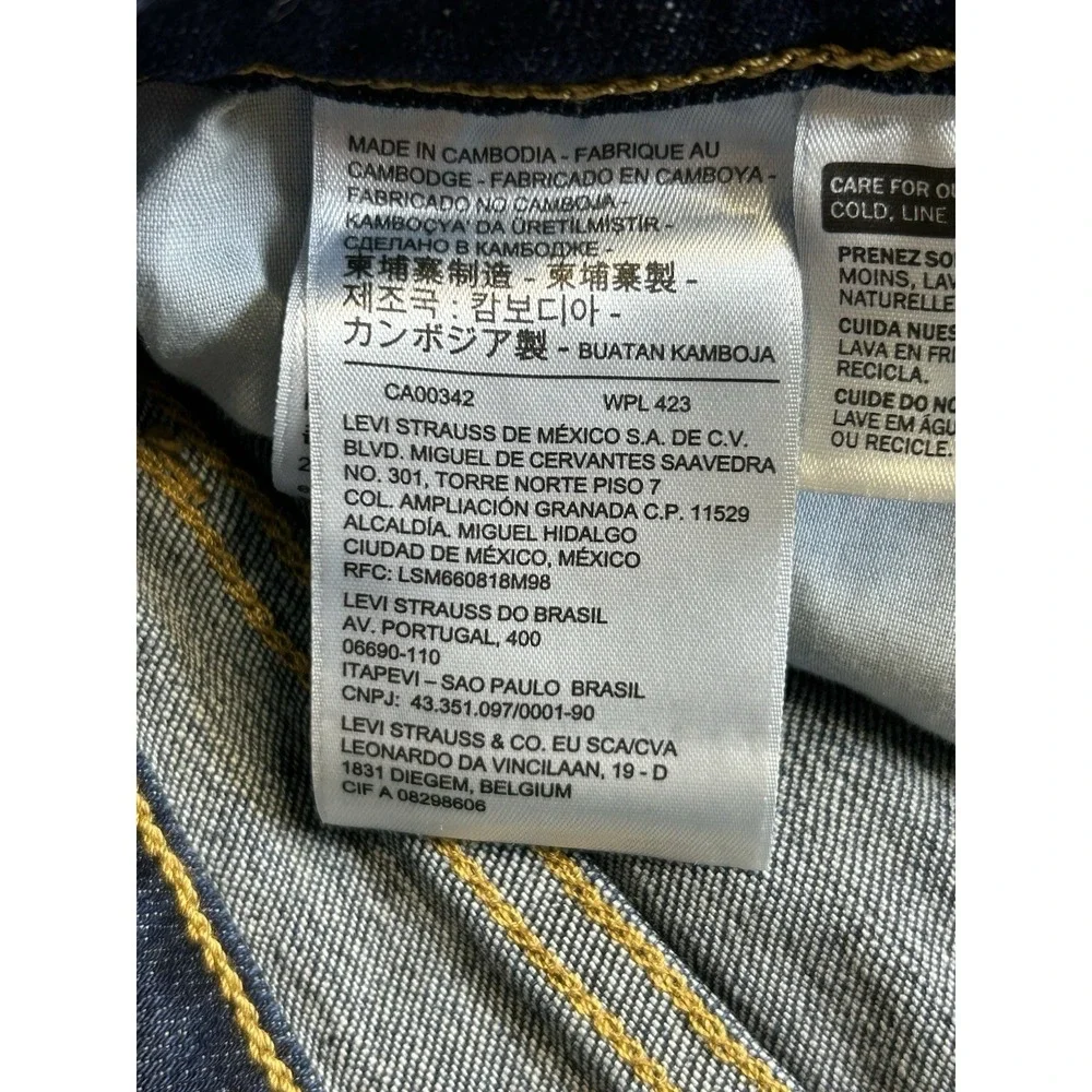 Levis levi high